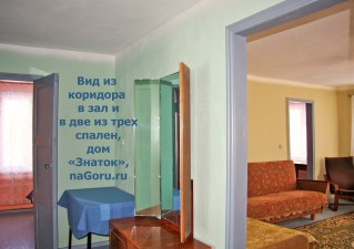 Коридор с видом на жилые комнаты, дом Знаток